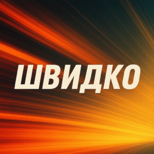2001