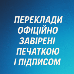 2003